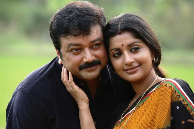 Jayaram Meera Jasmine Onnum Mindathe